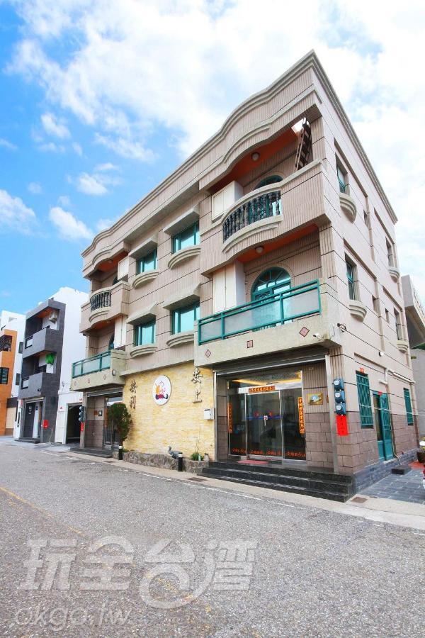 All Is Good B&B Magong Dış mekan fotoğraf
